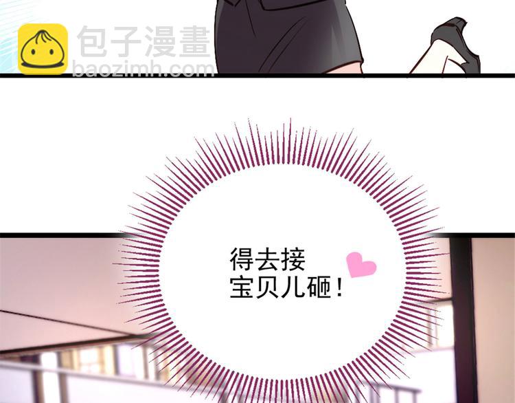 第 140 页