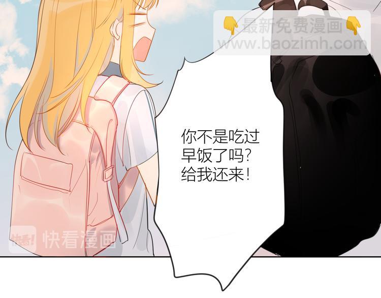 第 78 页