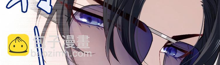 第 197 页