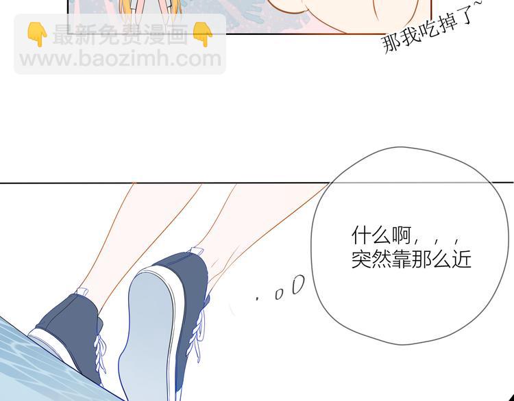 第 87 页