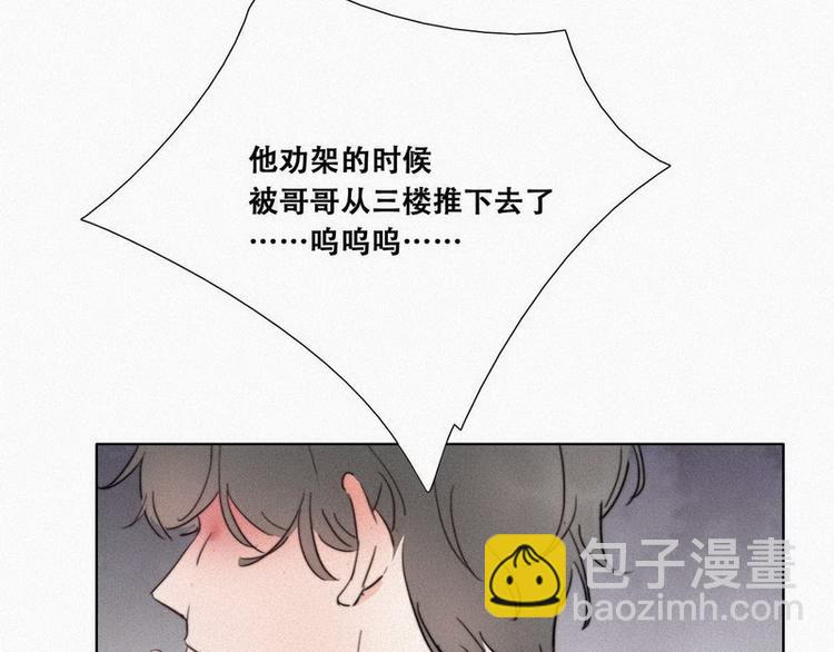 第 237 页
