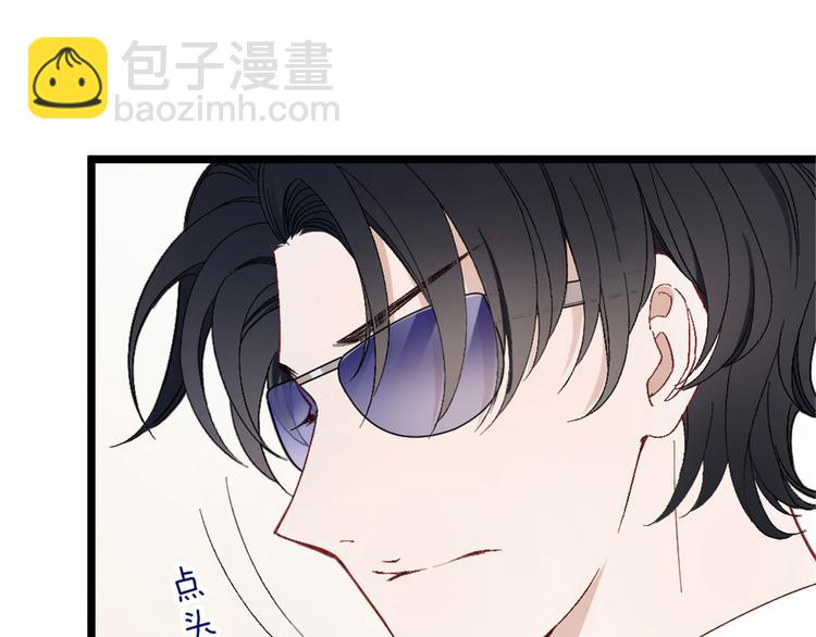 第 164 页