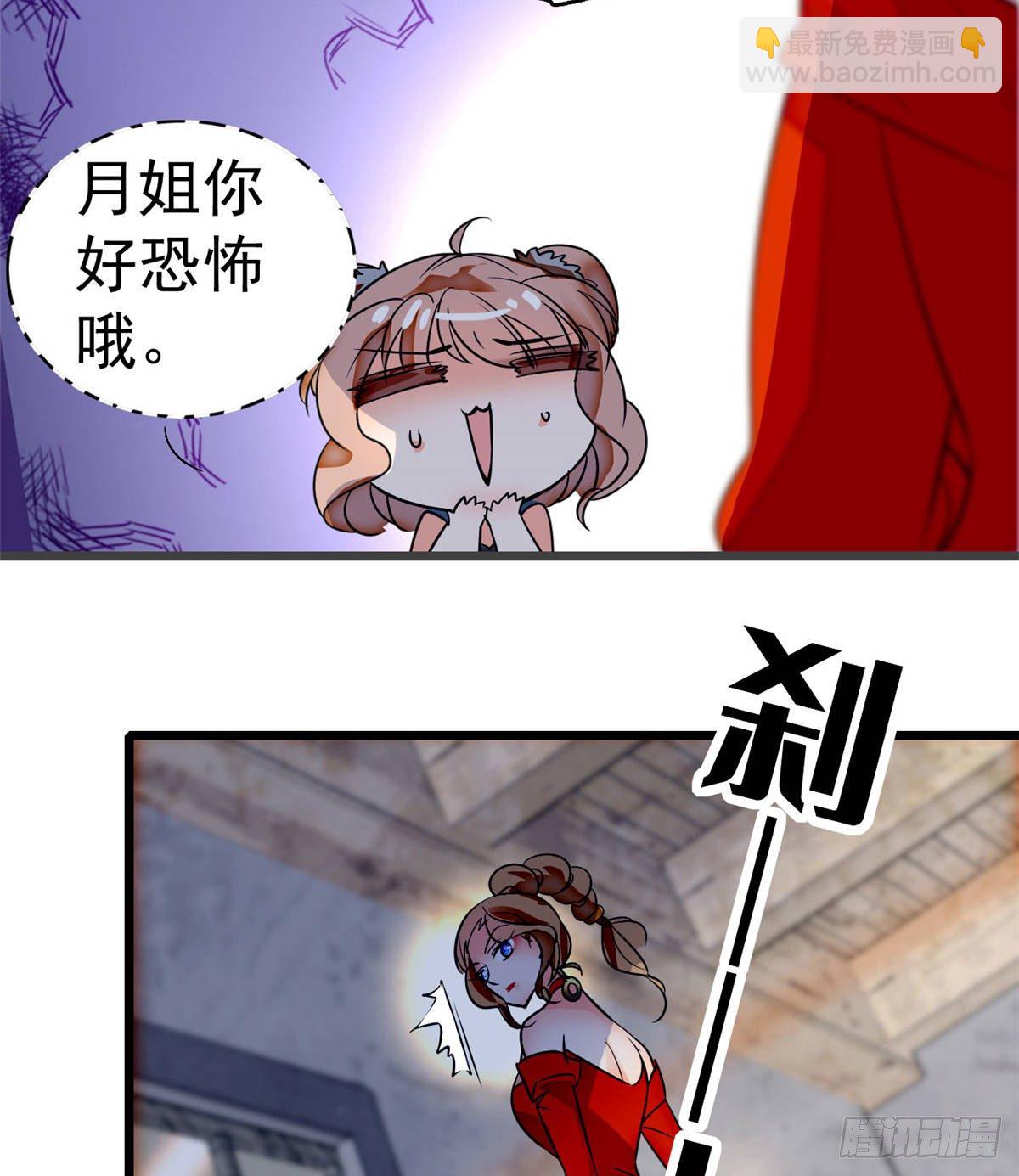 第 66 页