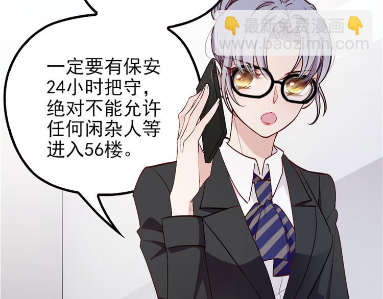 第 116 页