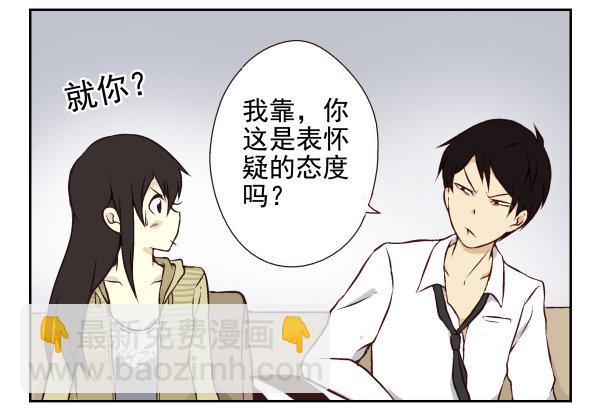 第 104 页