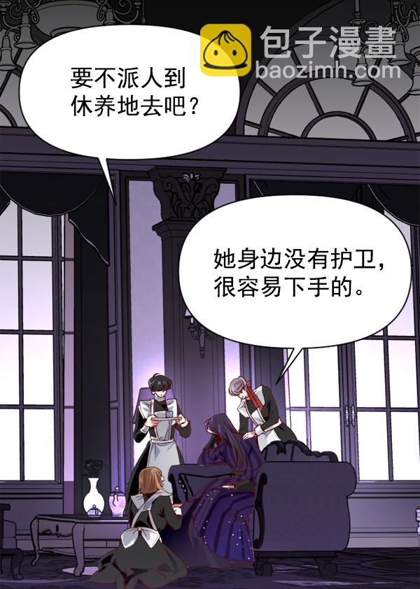 第 45 页