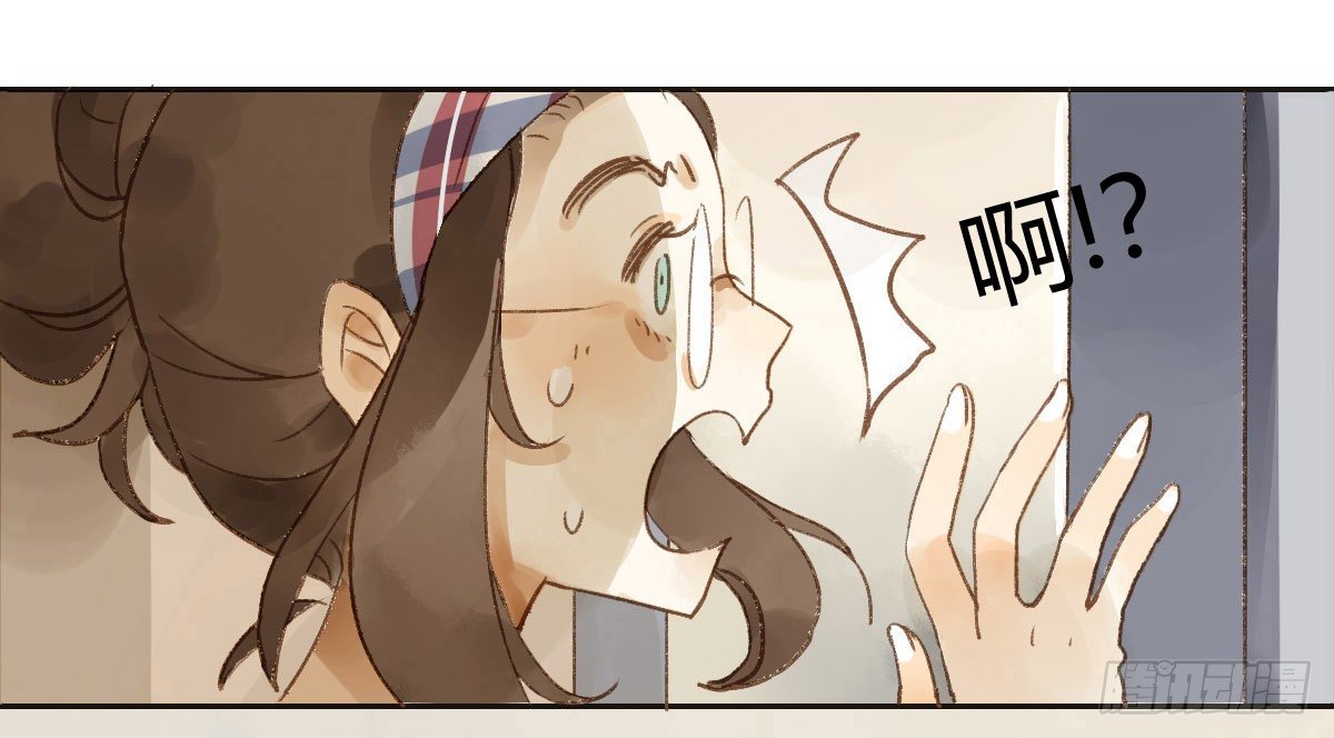 第 53 页