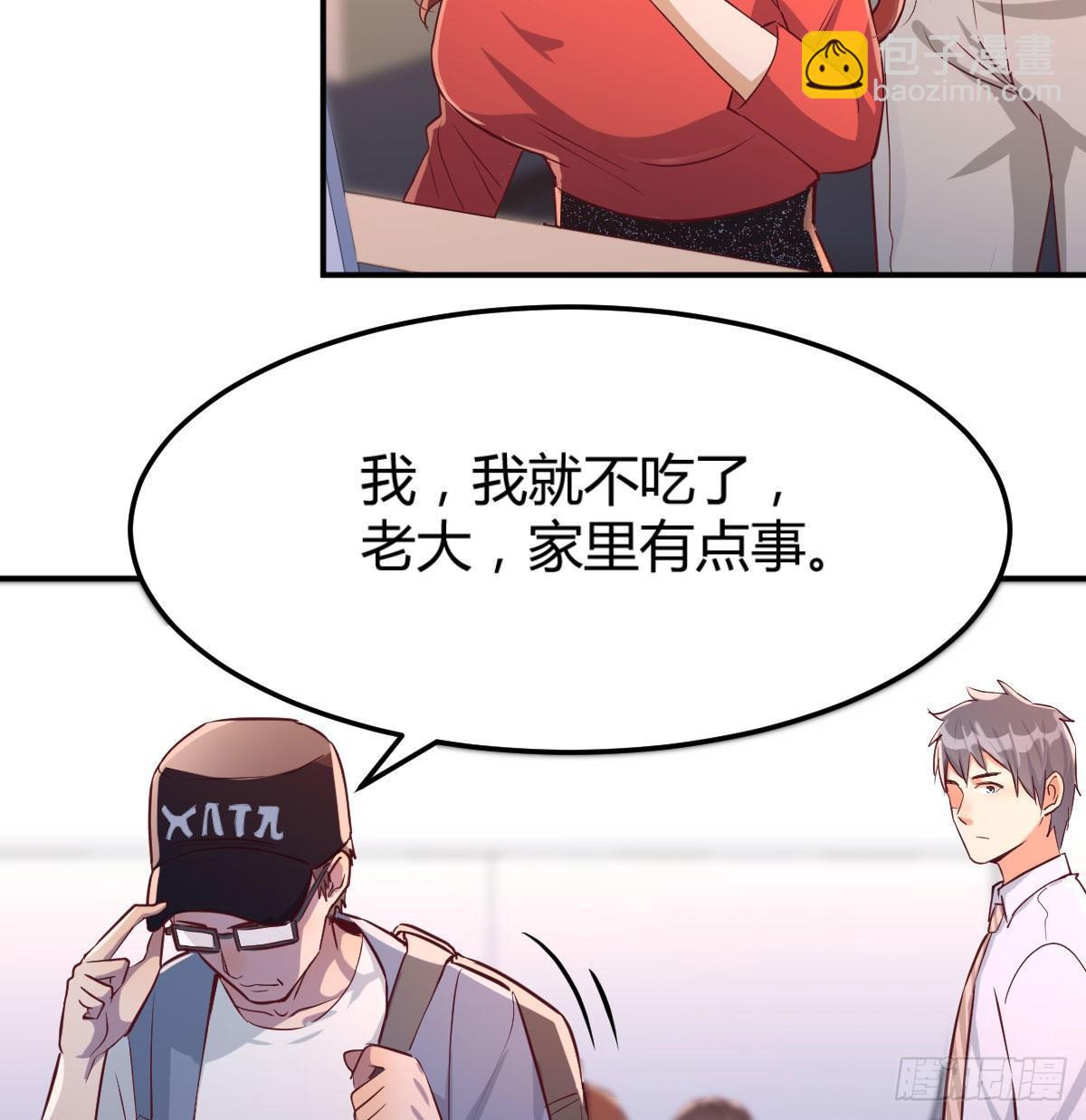 第 113 页