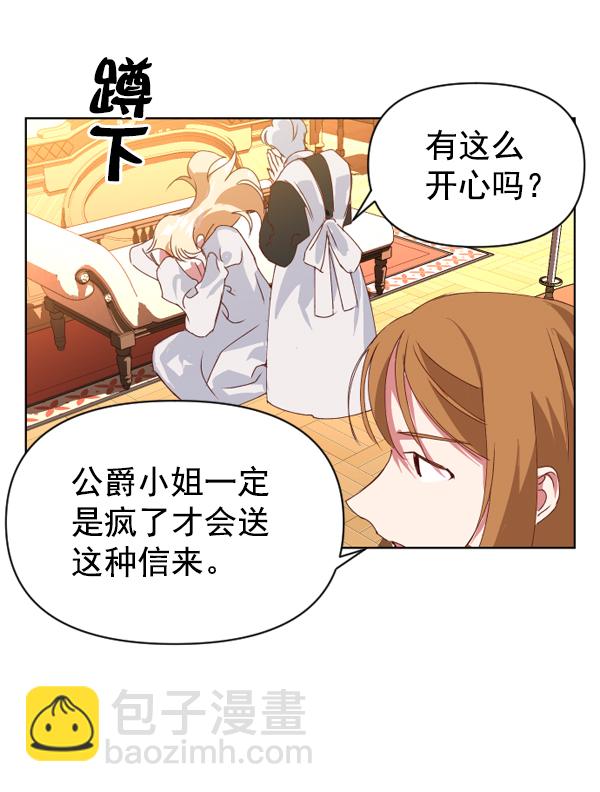 第 95 页