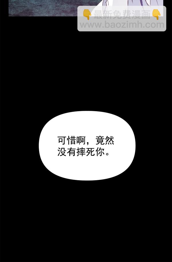 第 142 页