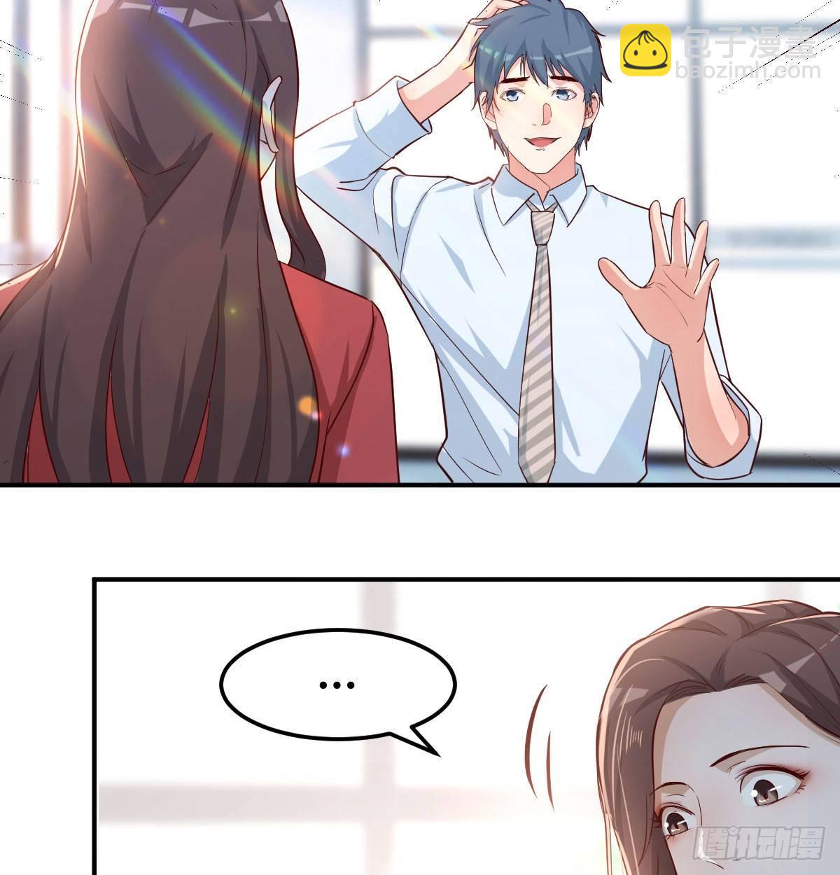 第 69 页
