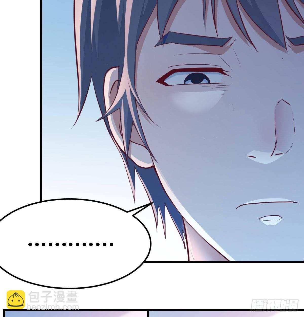 第 106 页