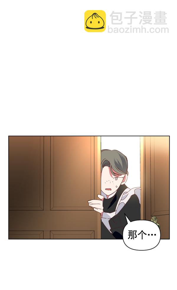 第 121 页
