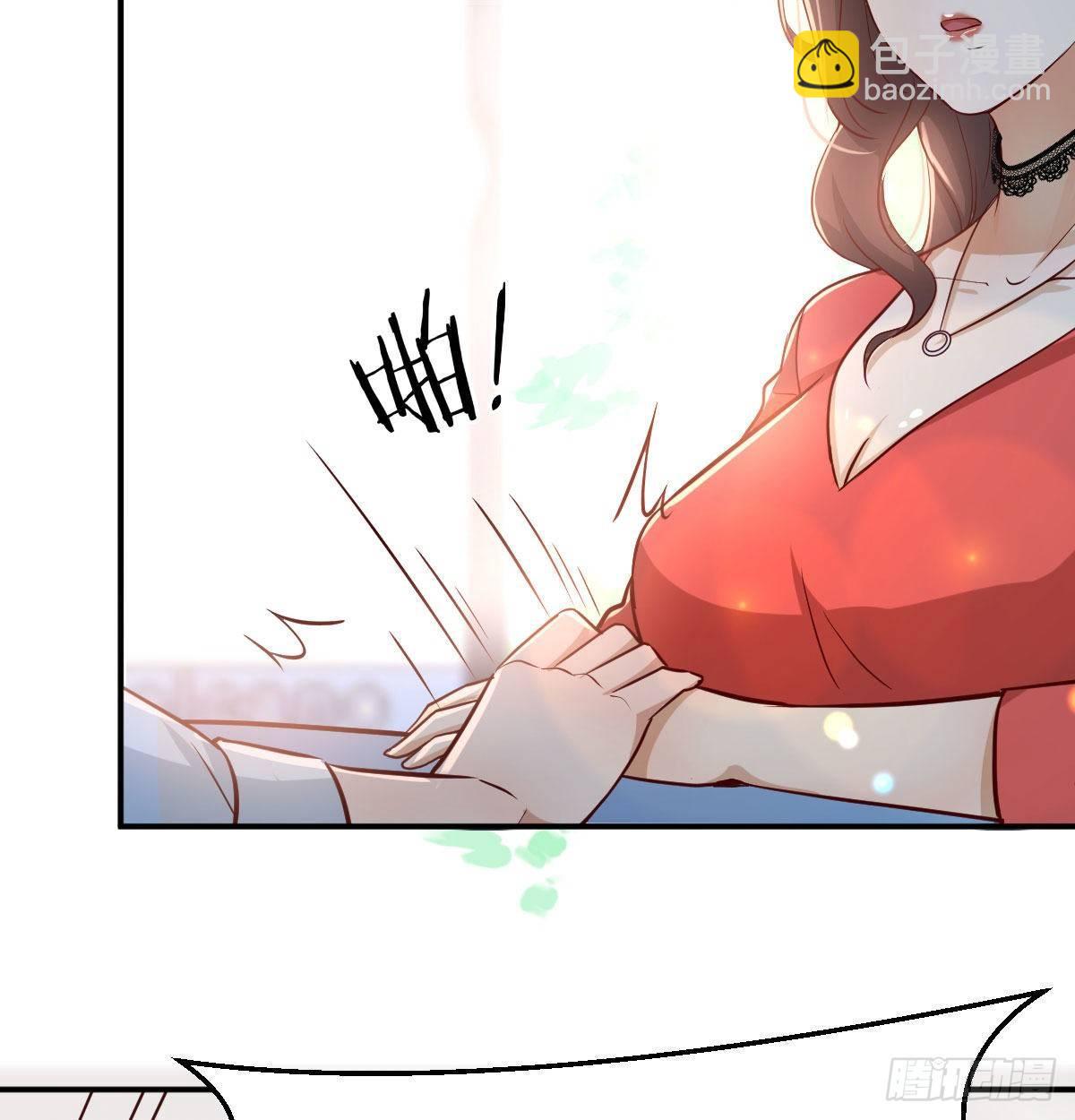 第 70 页