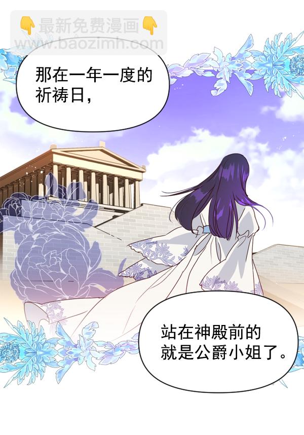 第 127 页