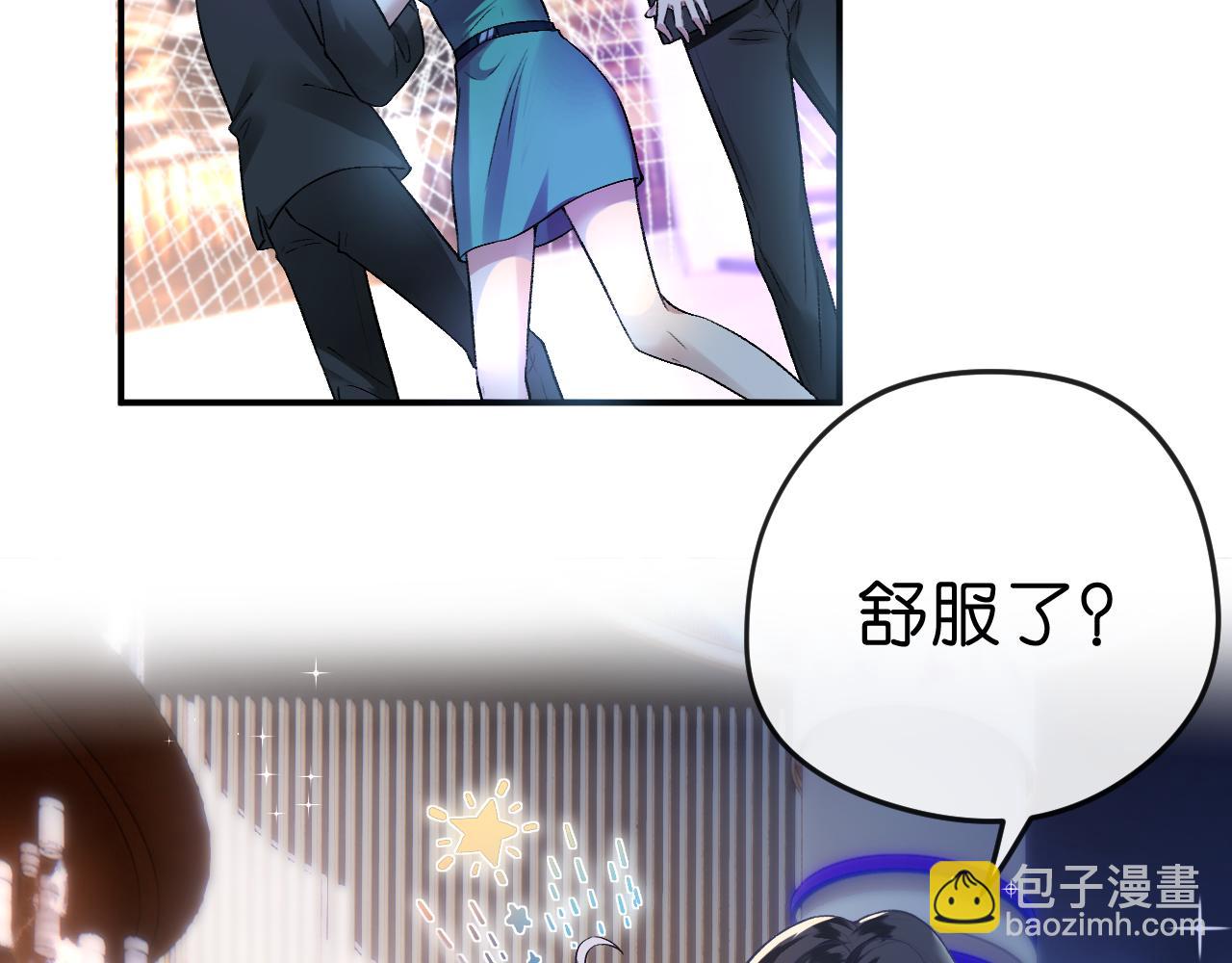 第 69 页
