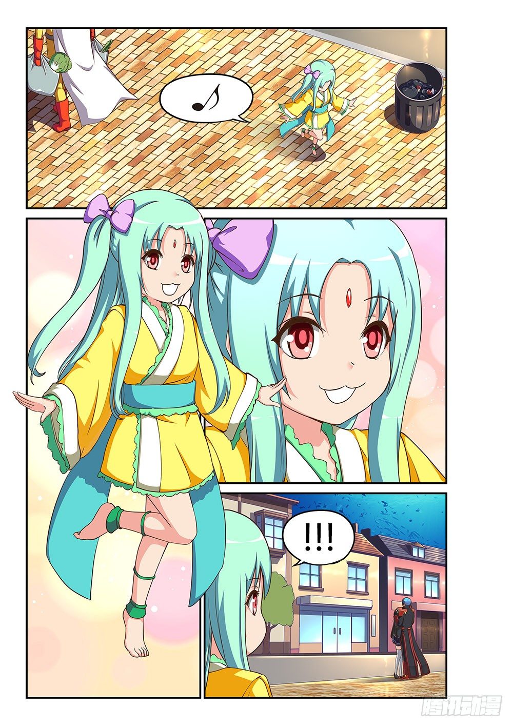 第 1 页