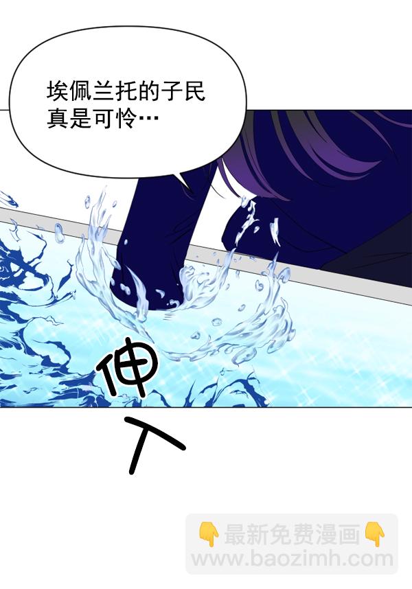 第 86 页