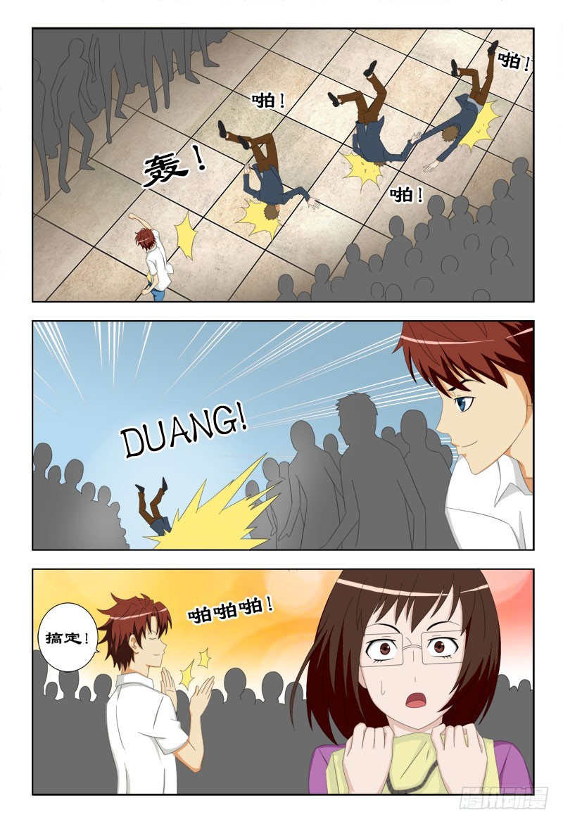 第 1 页