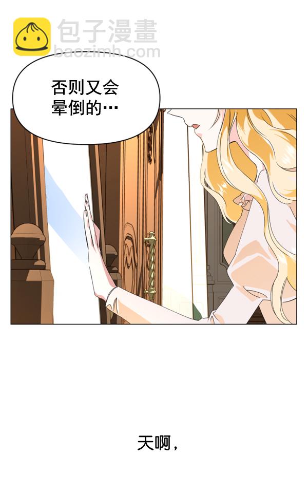 第 113 页
