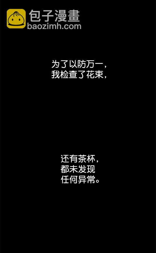 第 133 页