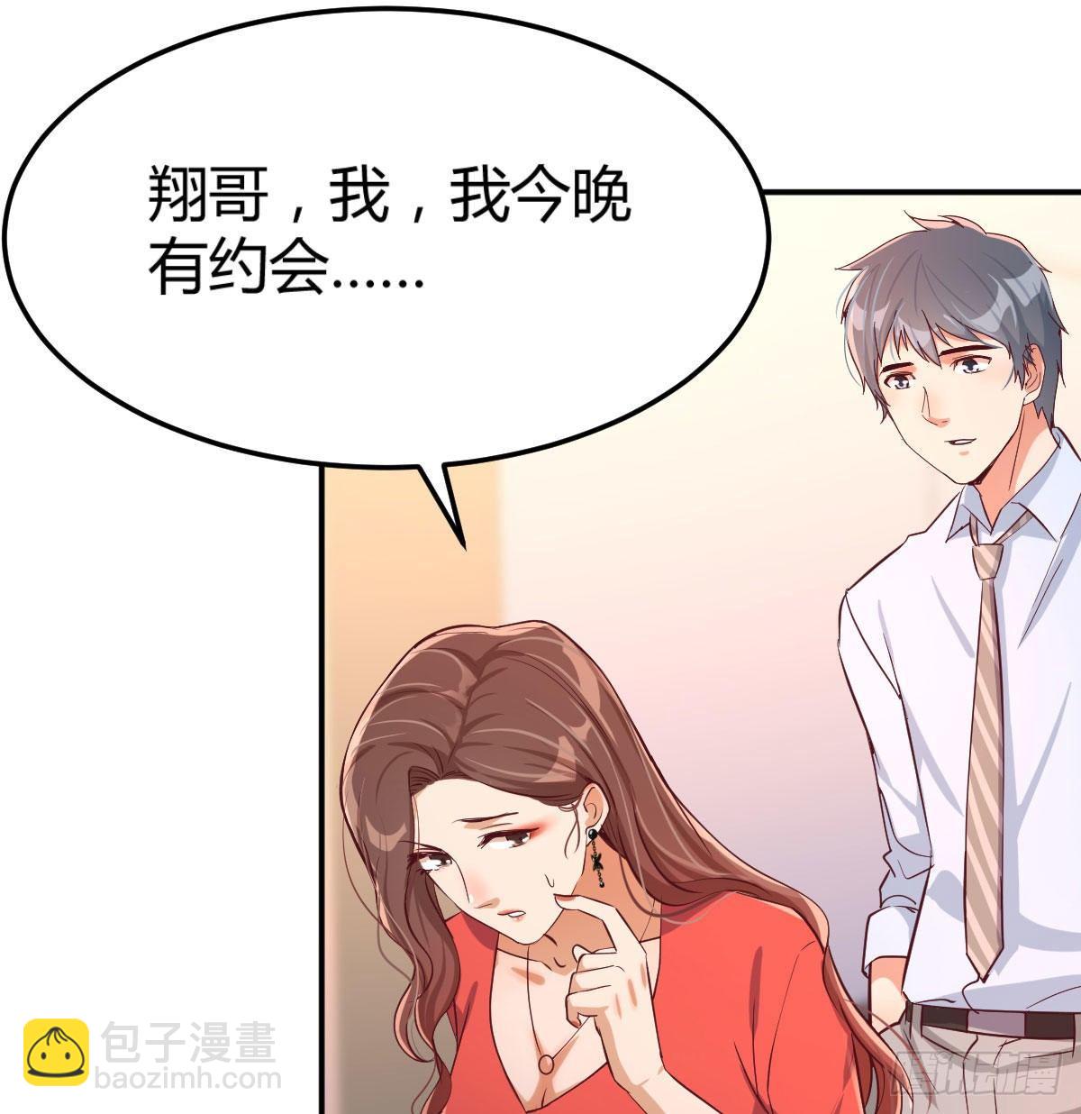 第 112 页
