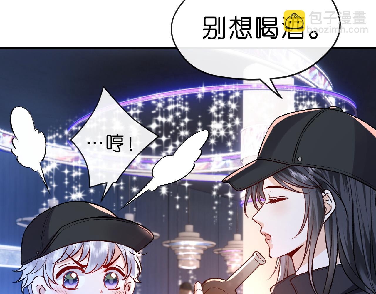 第 104 页