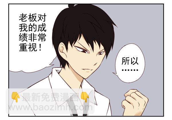 第 106 页