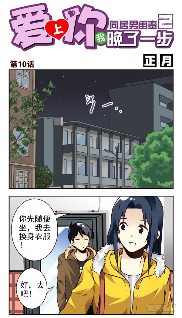 第 1 页