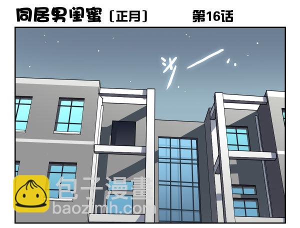 第 58 页