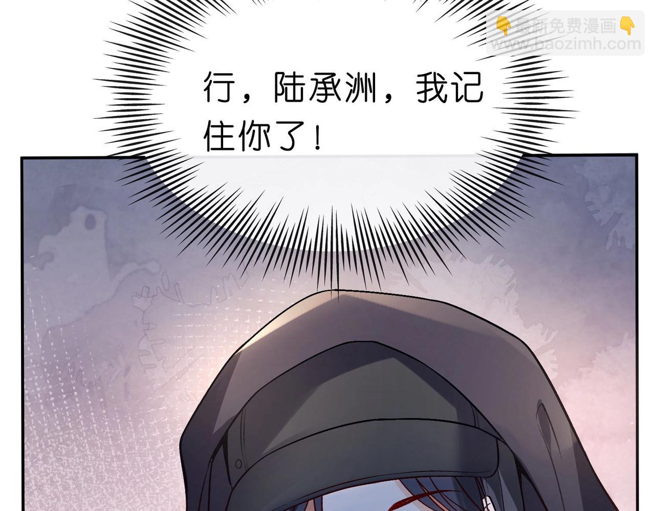第 88 页