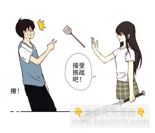 第 57 页