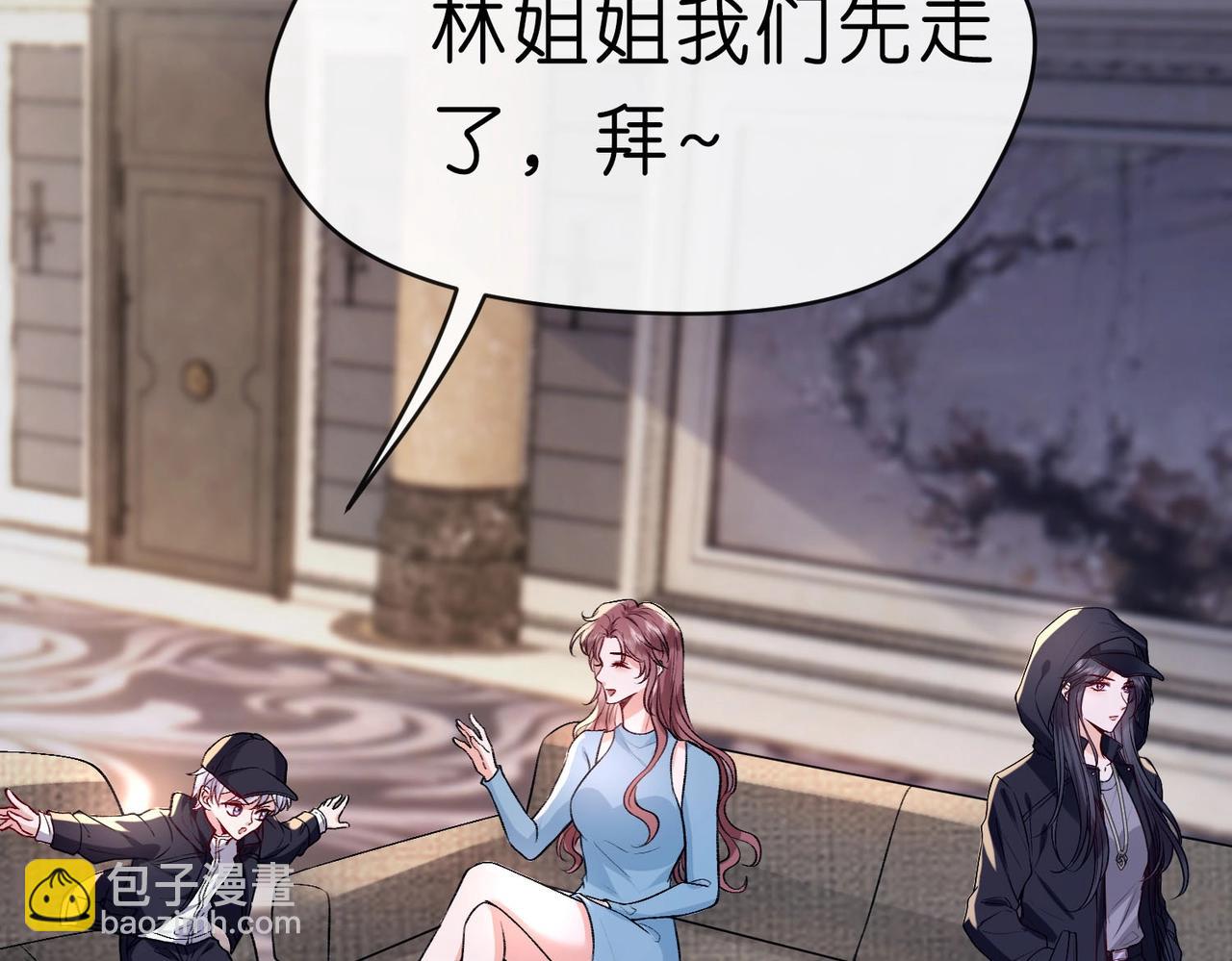 第 91 页