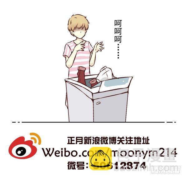 第 90 页