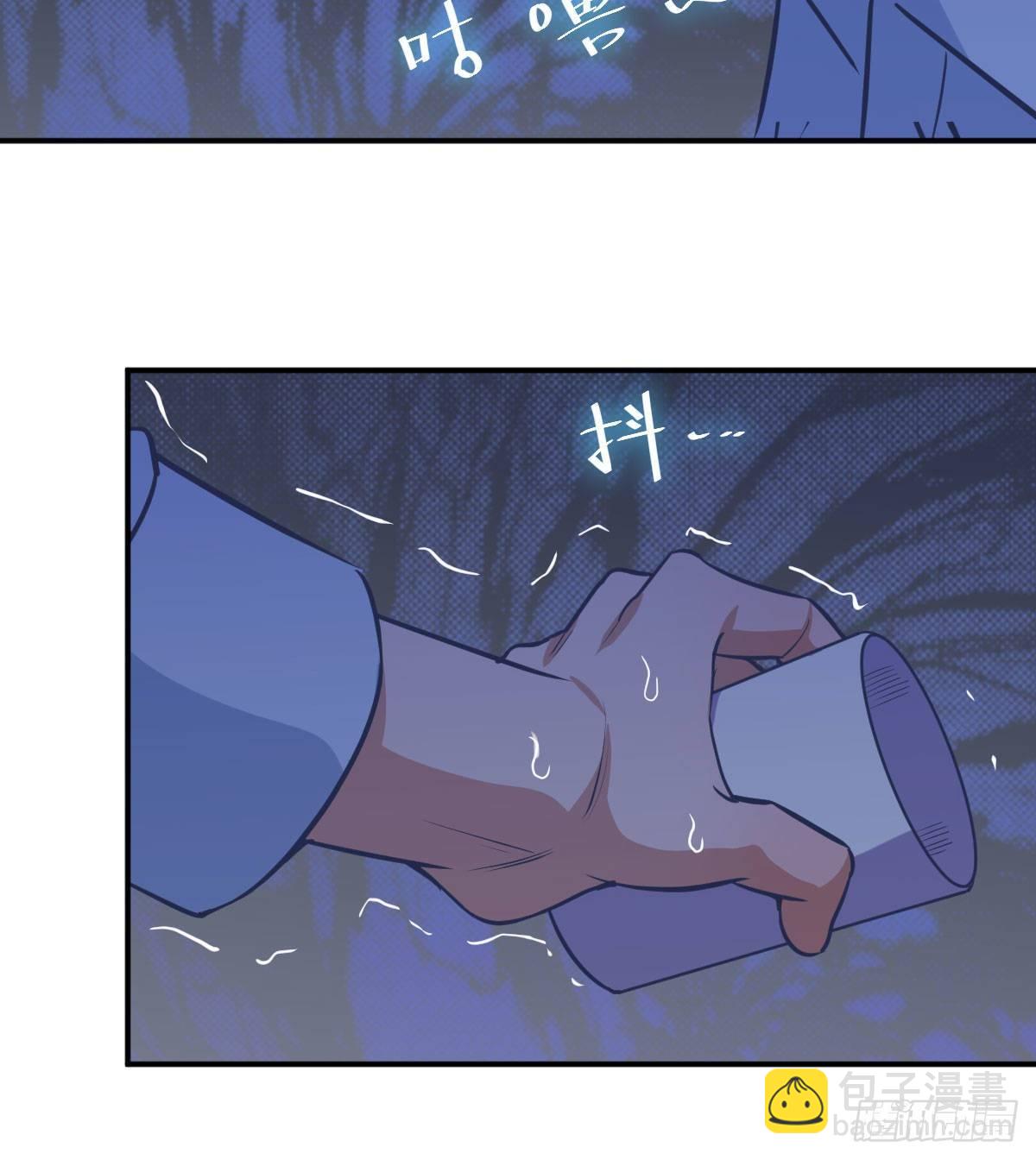 第 132 页