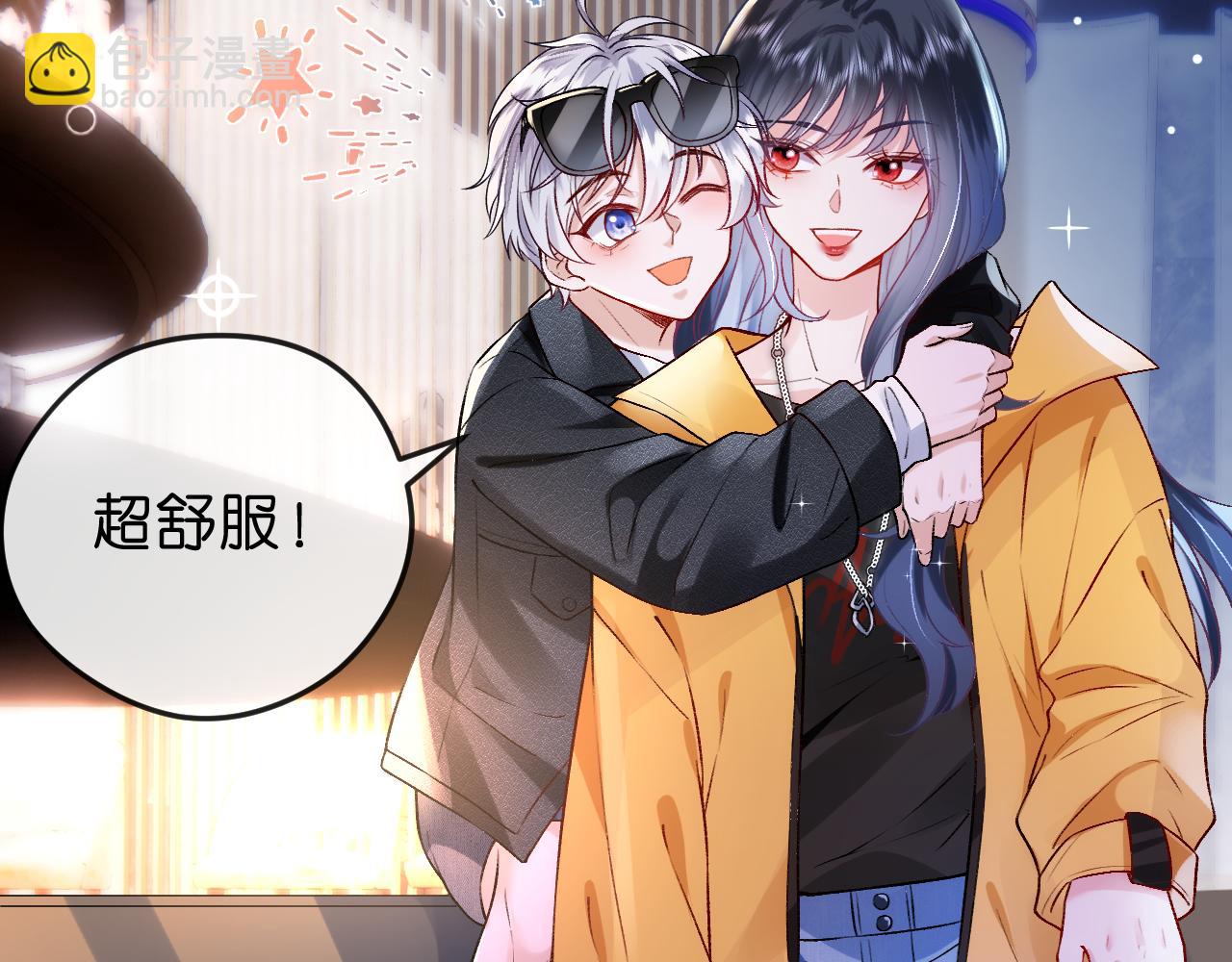 第 70 页