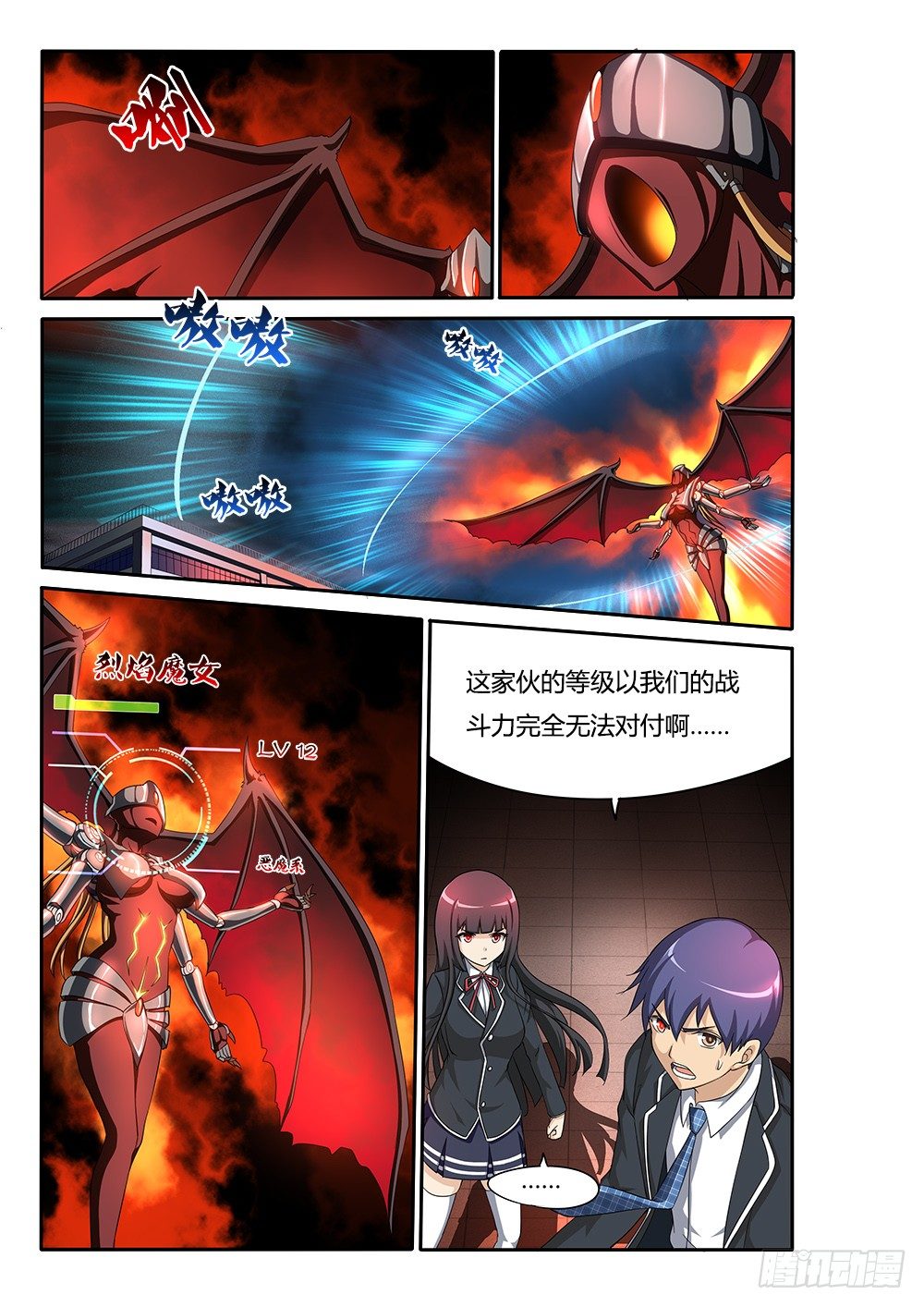 第 1 页