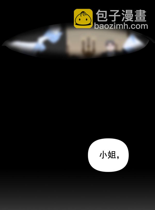 第 103 页