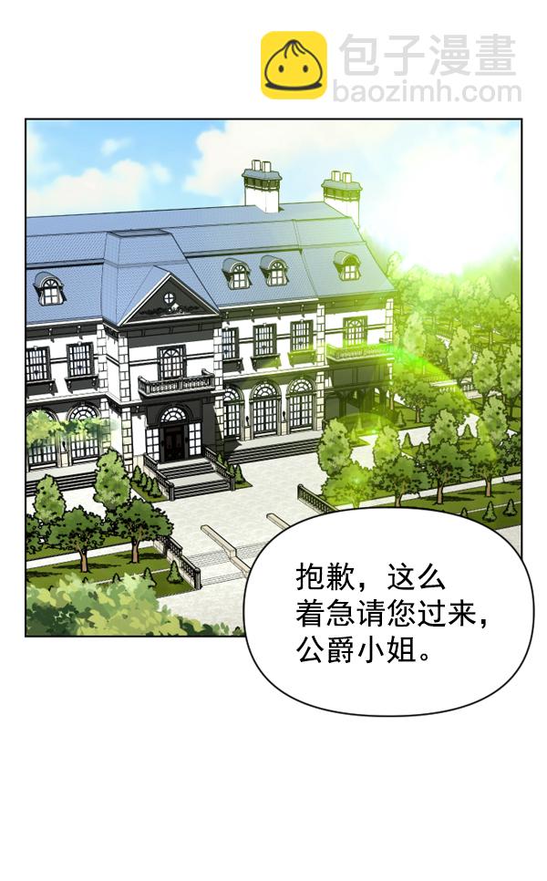 第 100 页
