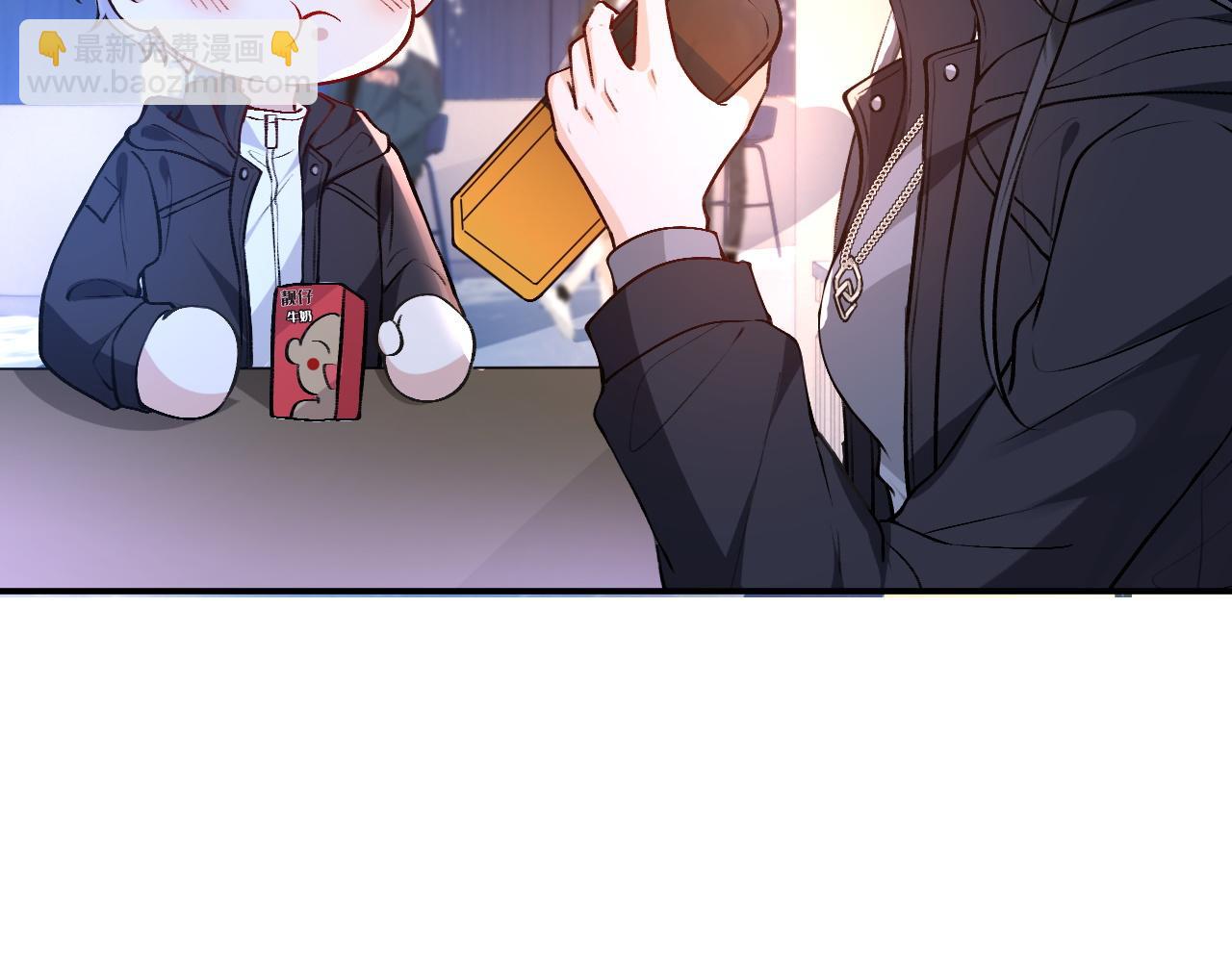 第 105 页