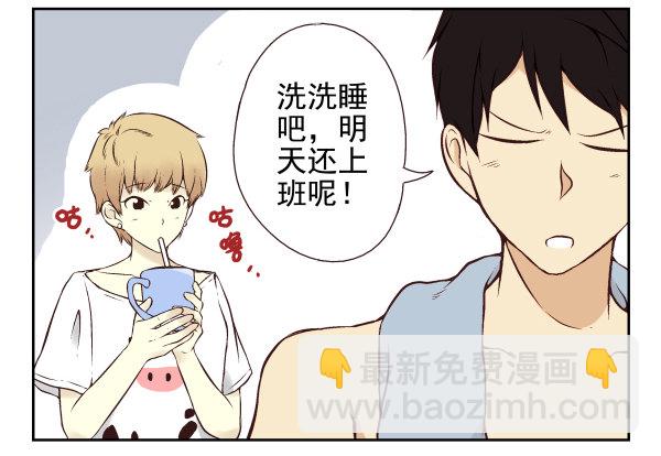 第 64 页