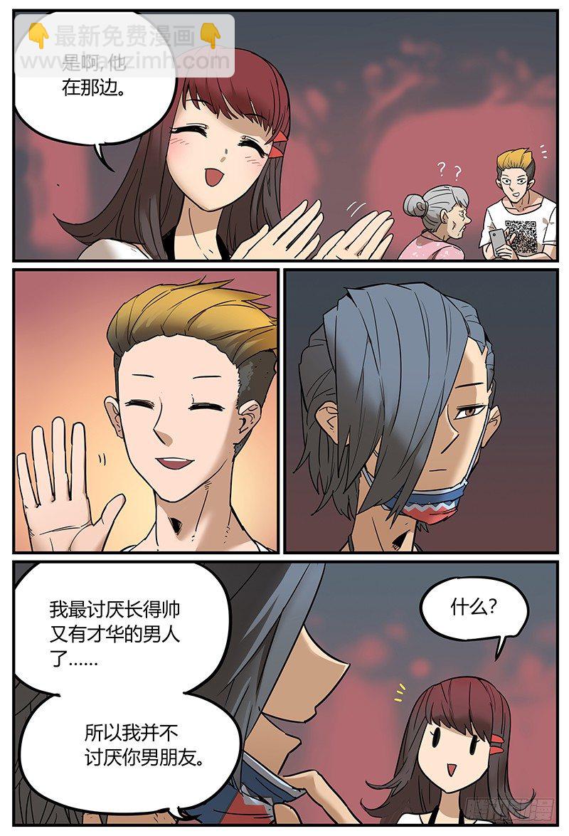 第 19 页