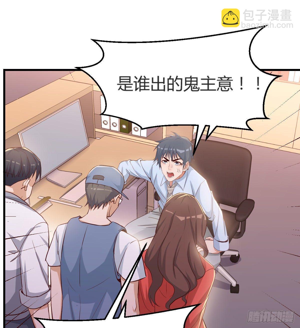 第 144 页