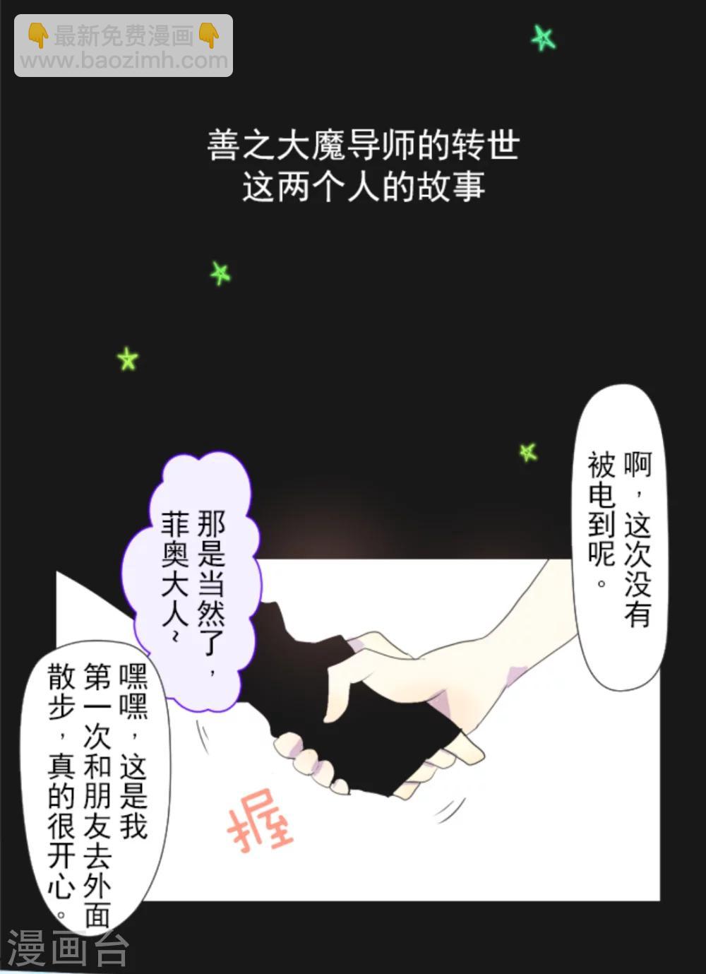 第 41 页