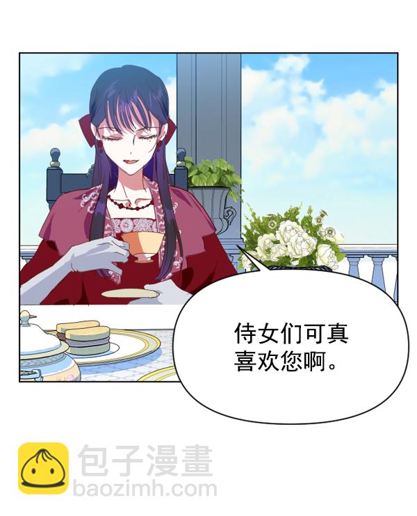 第 108 页