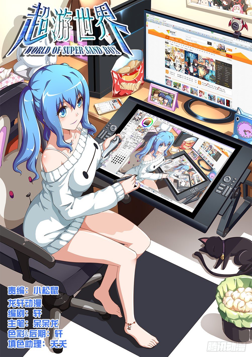 第 1 页
