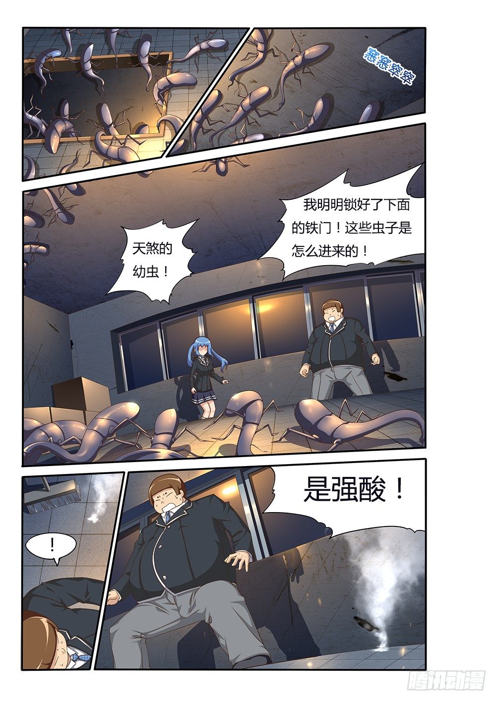 第 1 页