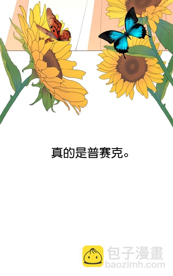 第 116 页