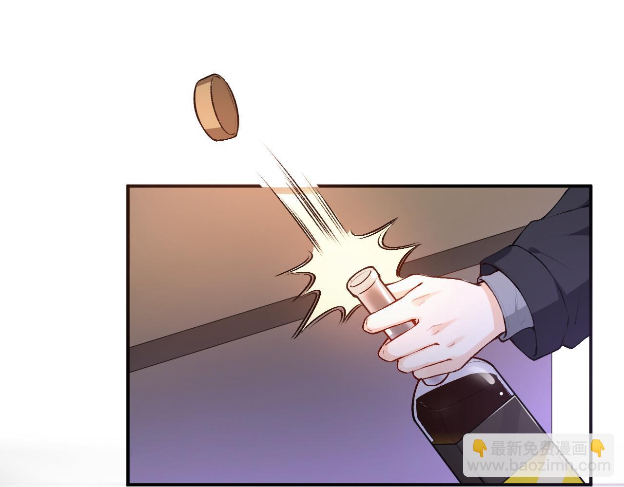 第 99 页