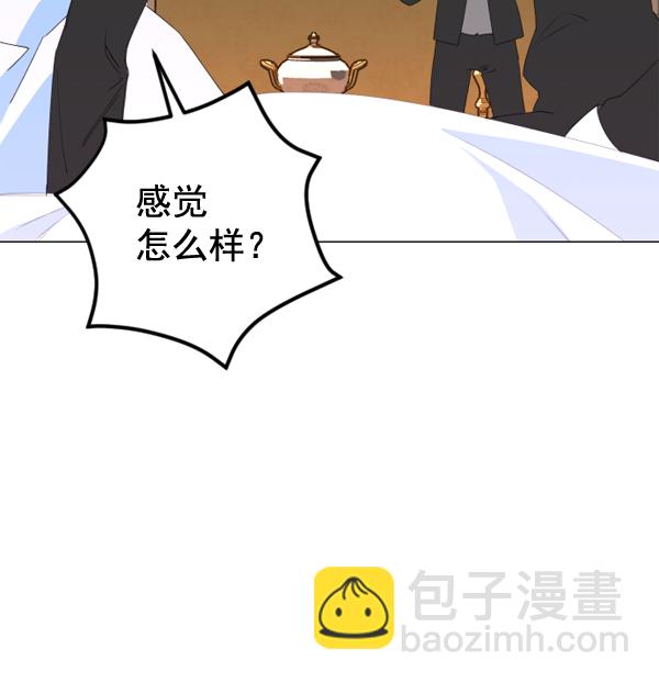 第 106 页